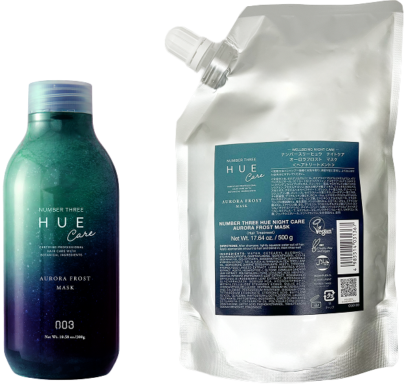 ヒュウナイトケア オーロラフロスト マスク