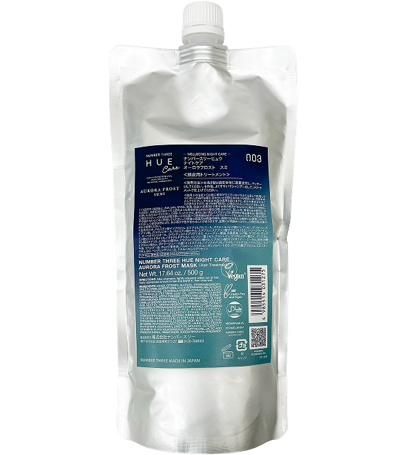 ヒュウナイトケア オーロラフロスト スミ