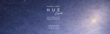 ヒューナイトケア ムーンヴェール body&hand