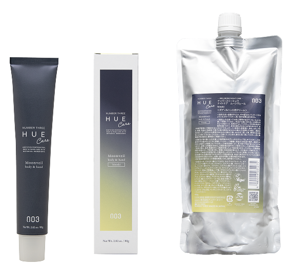 ヒュウナイトケア トワイライトシャンプー