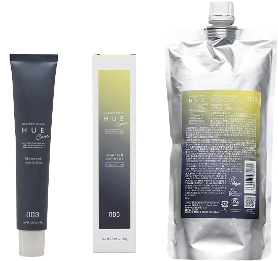 ヒュウナイトケア ミッドナイトトリートメント