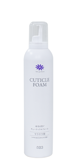 Hito Hana Cuticle Foam Regular/AR 250ml