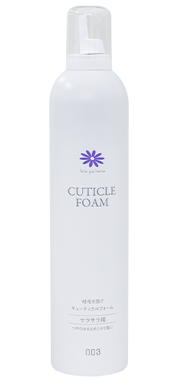 Hito Hana Cuticle Foam Regular/AR 400ml